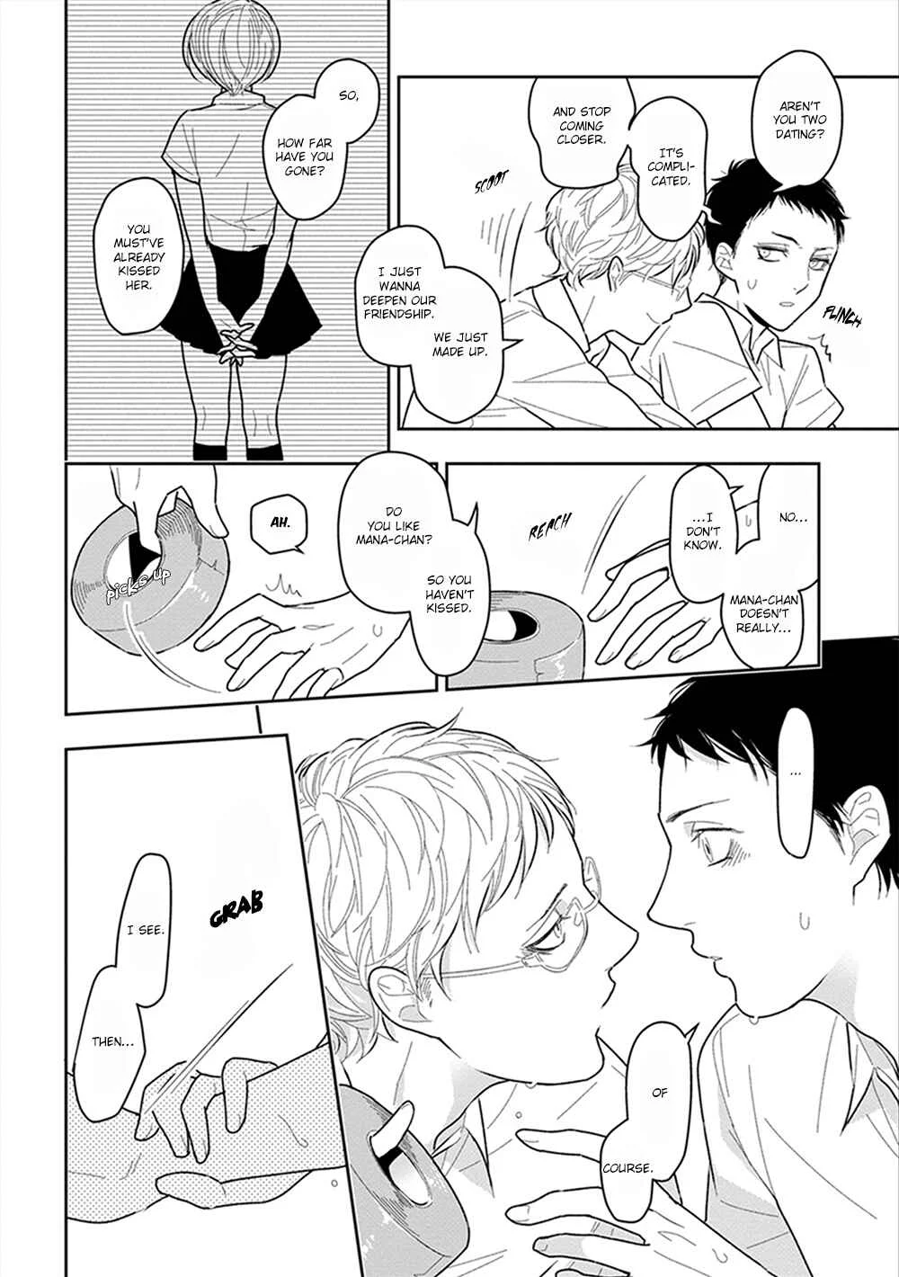 Namae mo Shiranai Machiawase Chapter 4 - Page 15