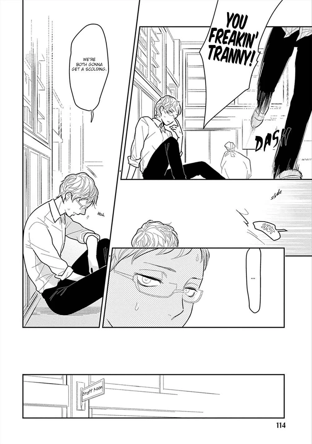Namae mo Shiranai Machiawase Chapter 4 - Page 19
