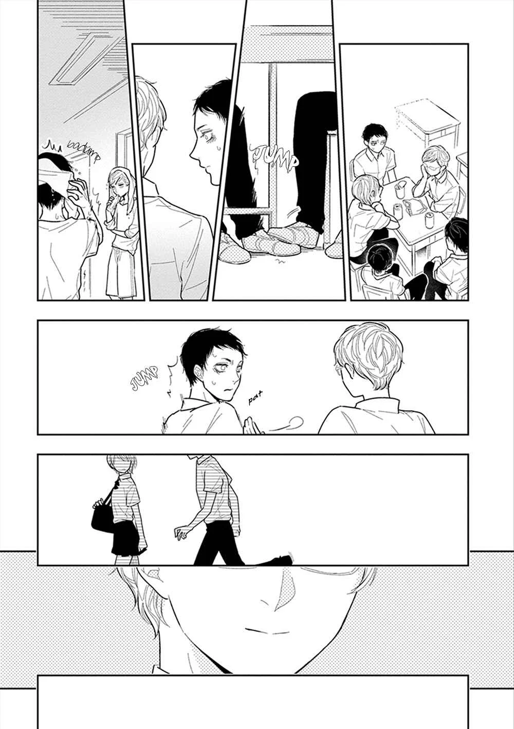Namae mo Shiranai Machiawase Chapter 4 - Page 21