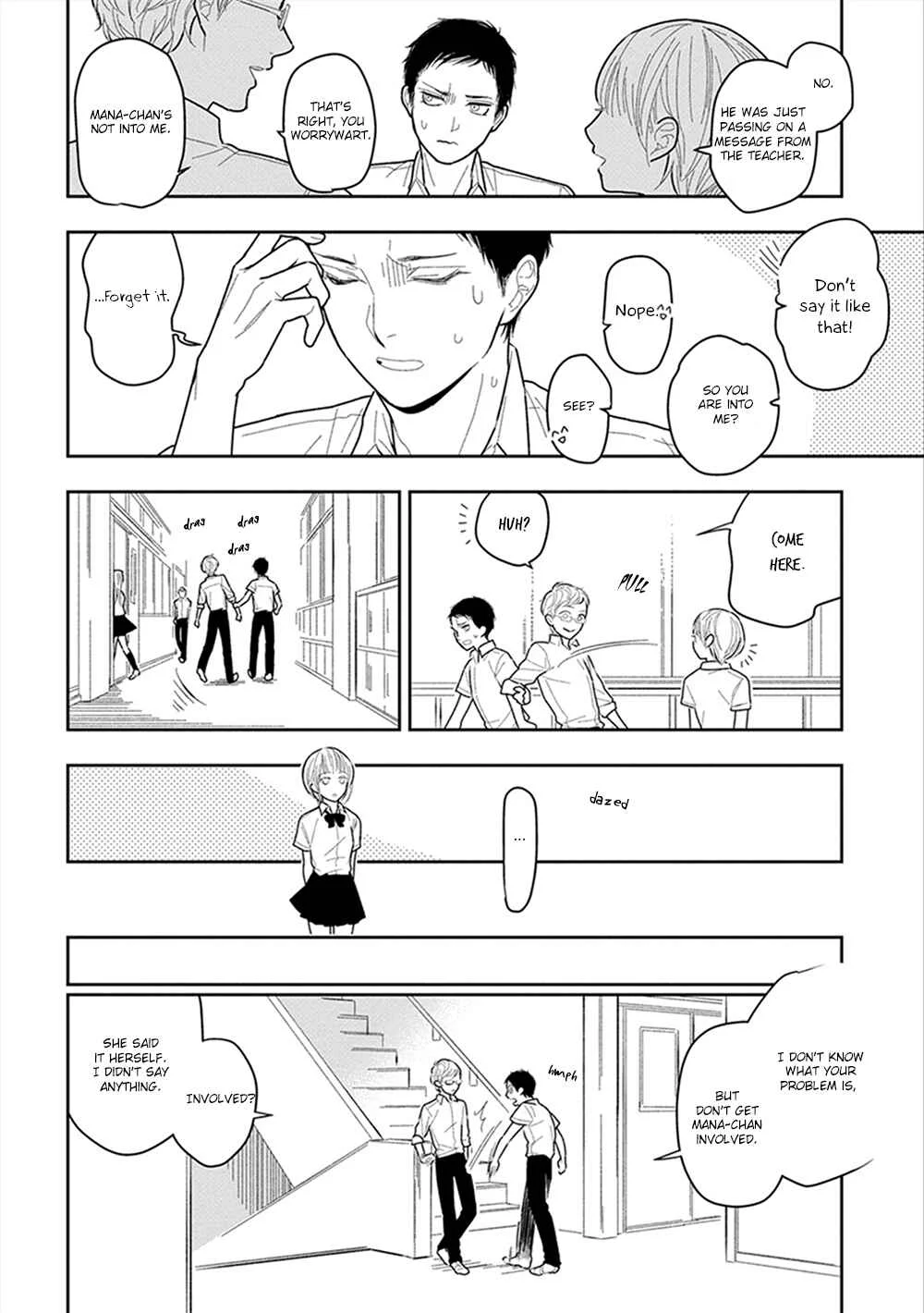 Namae mo Shiranai Machiawase Chapter 4 - Page 23