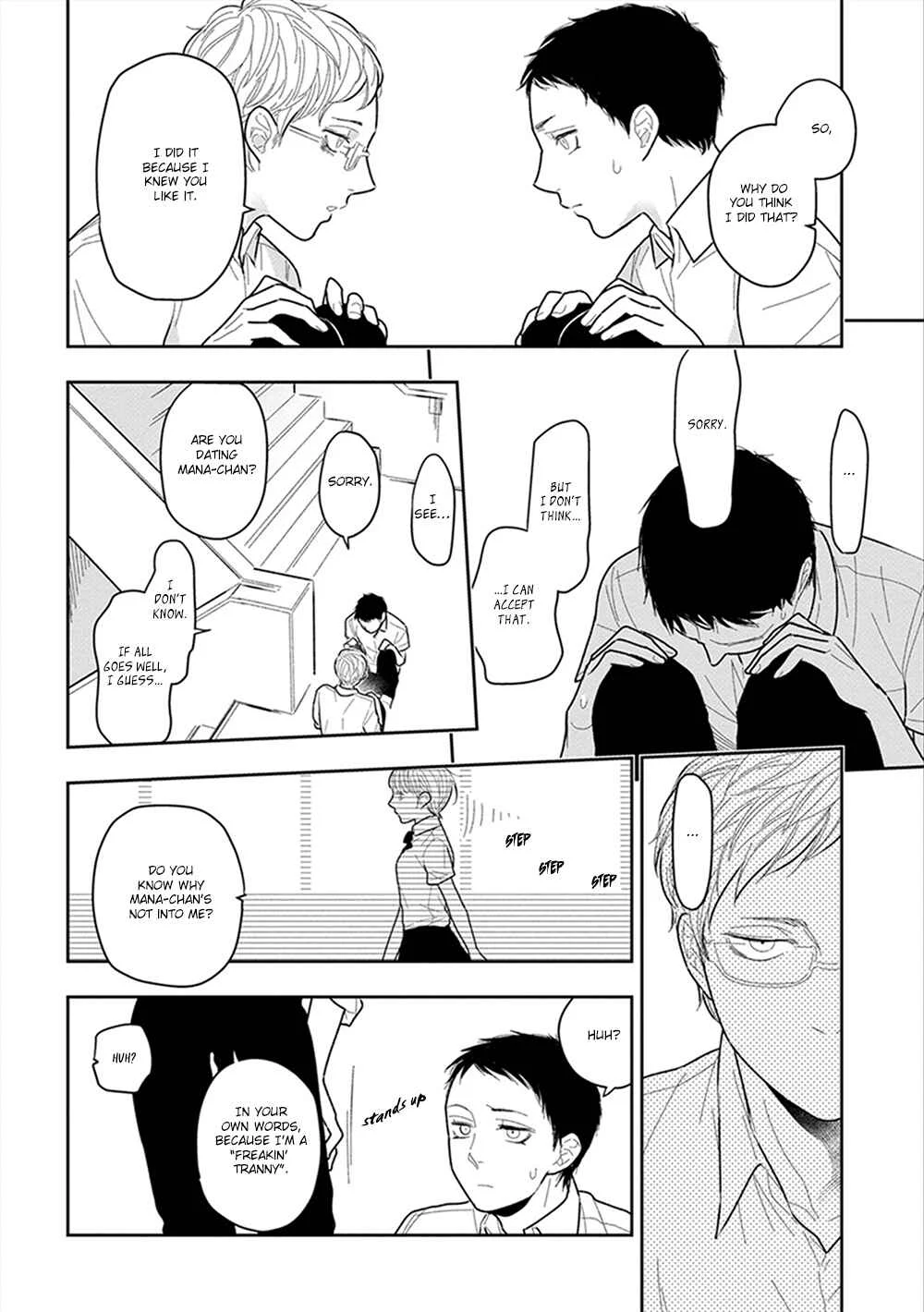 Namae mo Shiranai Machiawase Chapter 4 - Page 25