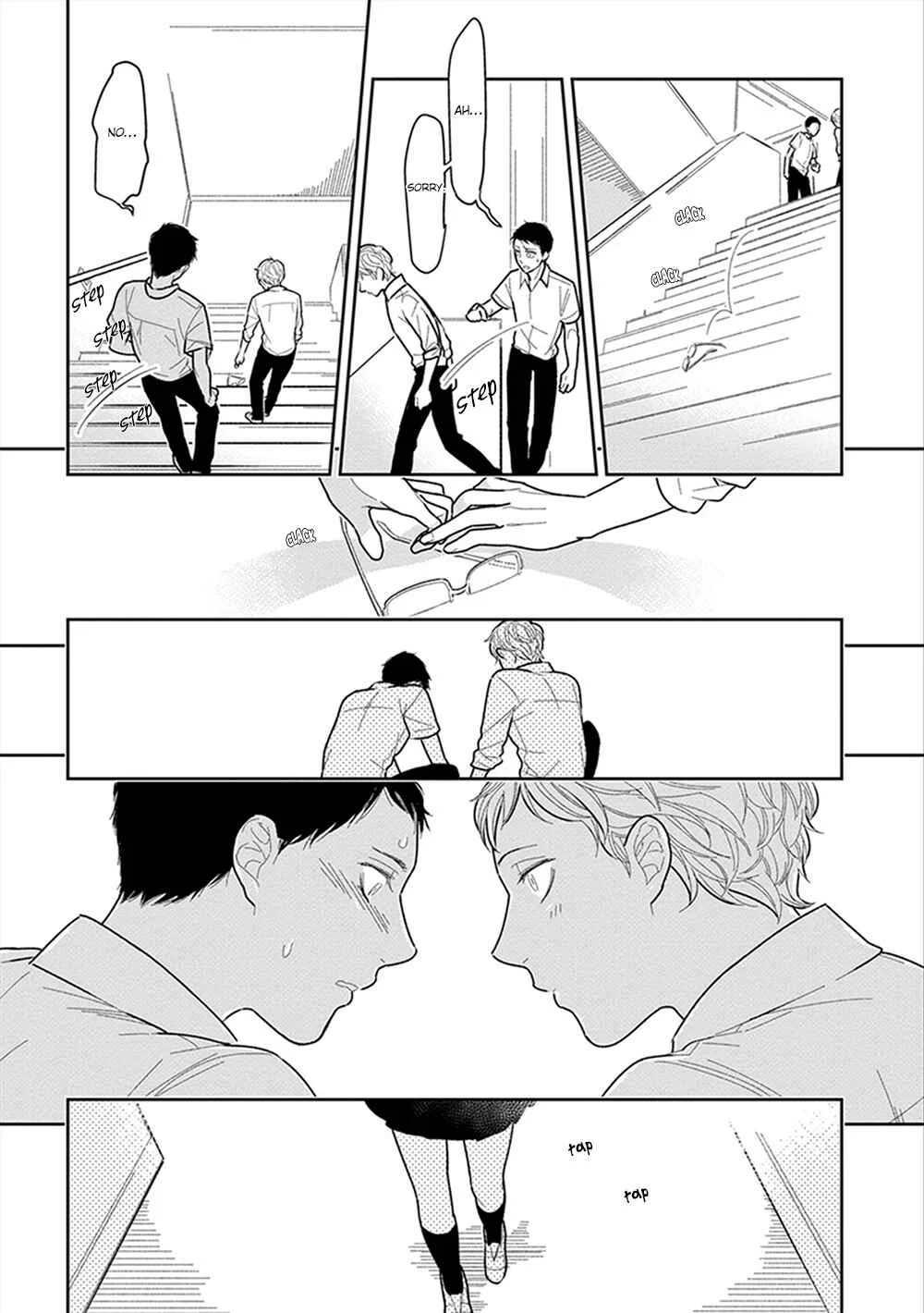 Namae mo Shiranai Machiawase Chapter 4 - Page 27