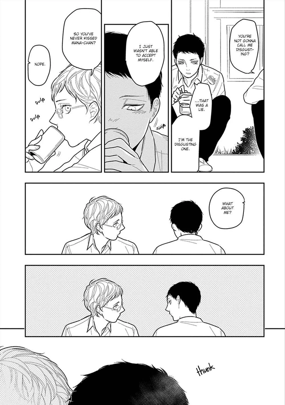Namae mo Shiranai Machiawase Chapter 4 - Page 30