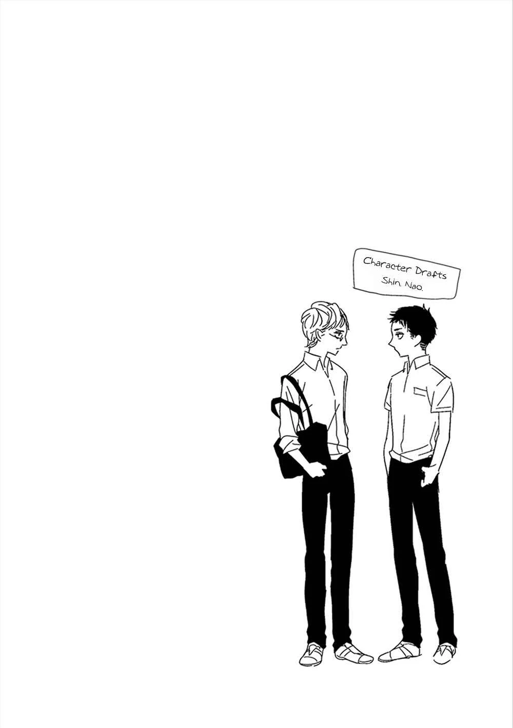 Namae mo Shiranai Machiawase Chapter 4 - Page 33