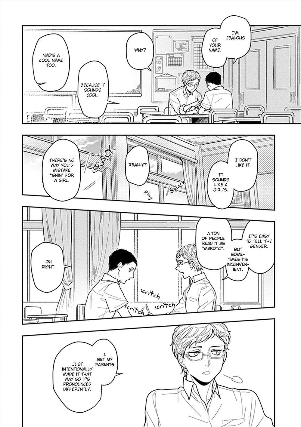 Namae mo Shiranai Machiawase Chapter 5 - Page 3