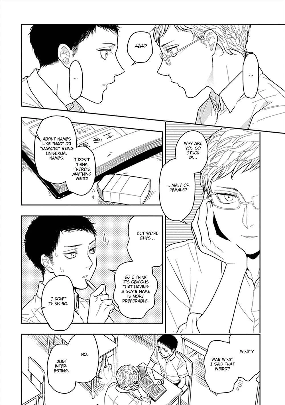 Namae mo Shiranai Machiawase Chapter 5 - Page 5