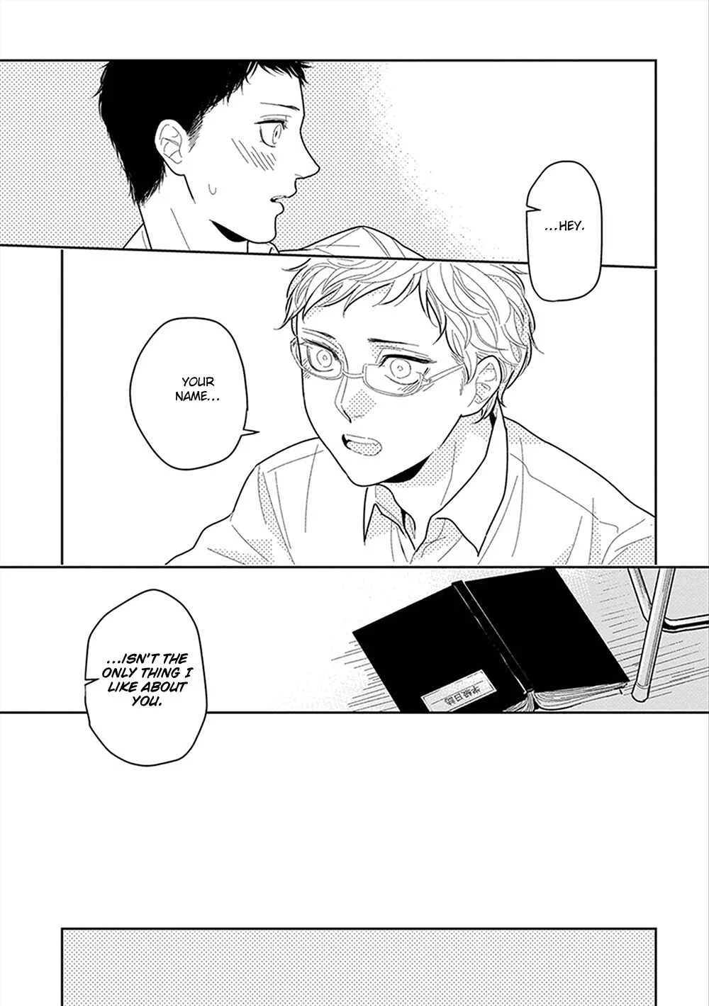 Namae mo Shiranai Machiawase Chapter 5 - Page 8
