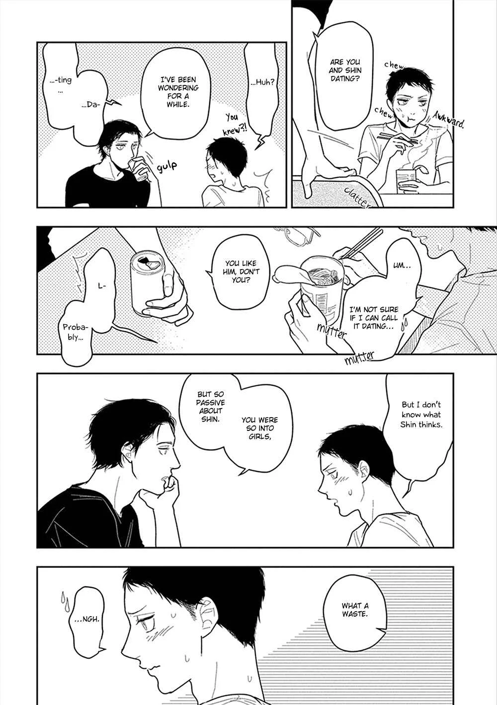 Namae mo Shiranai Machiawase Chapter 5 - Page 13