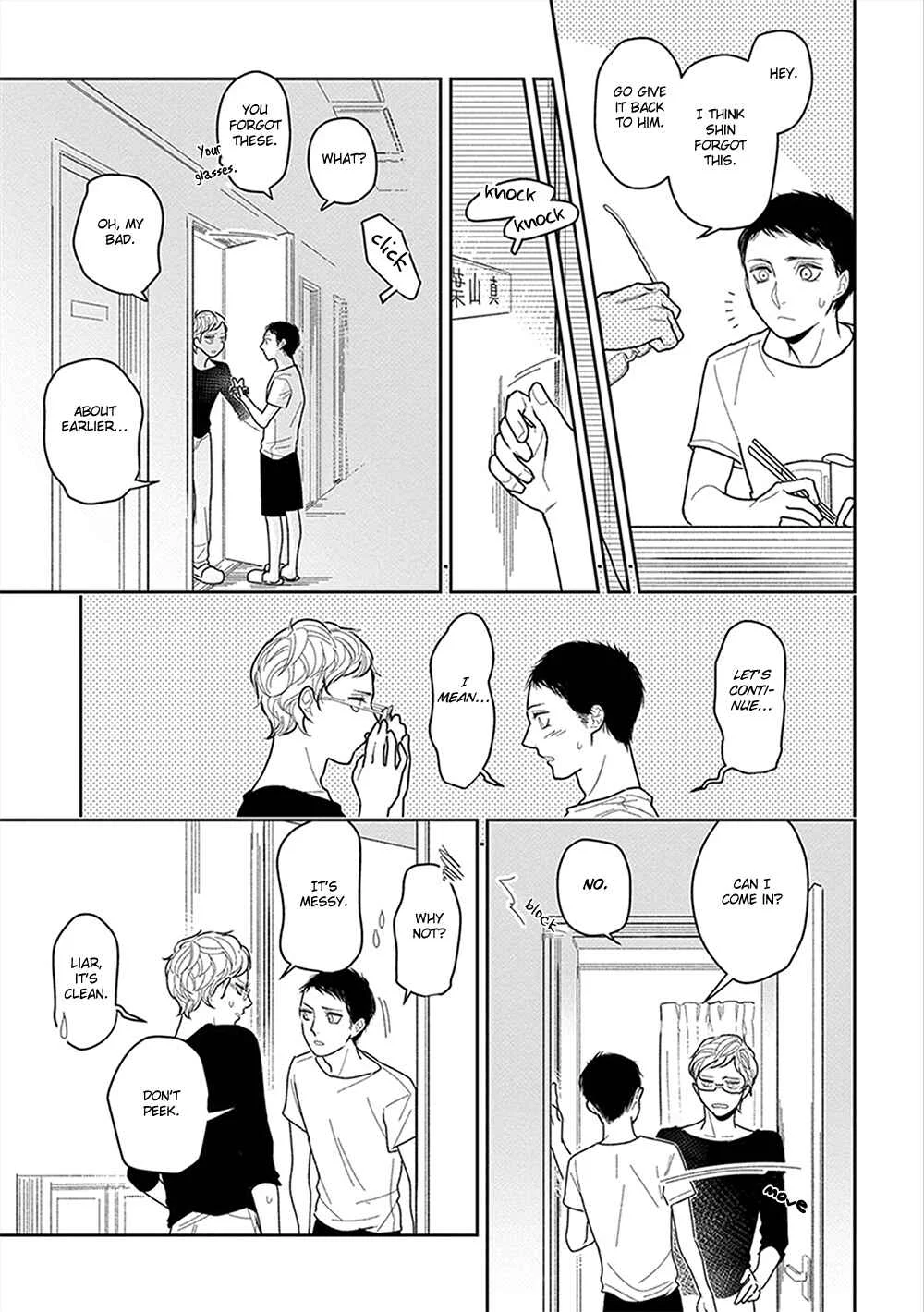 Namae mo Shiranai Machiawase Chapter 5 - Page 14