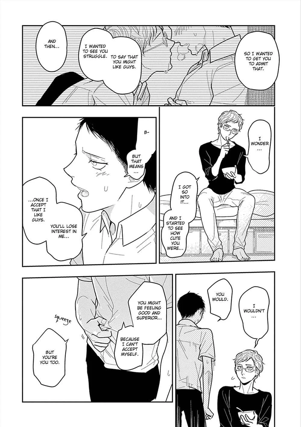 Namae mo Shiranai Machiawase Chapter 5 - Page 21