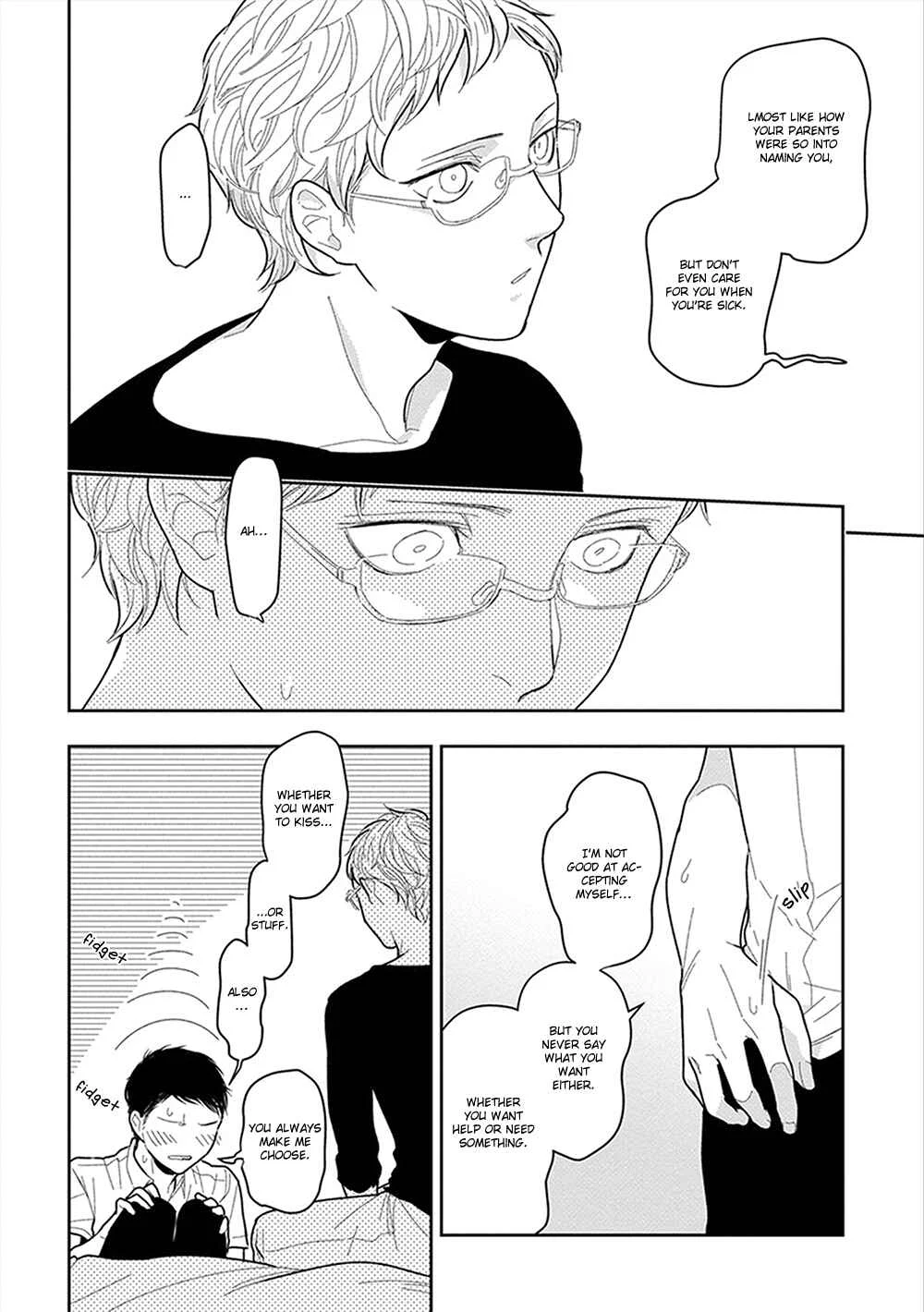 Namae mo Shiranai Machiawase Chapter 5 - Page 23
