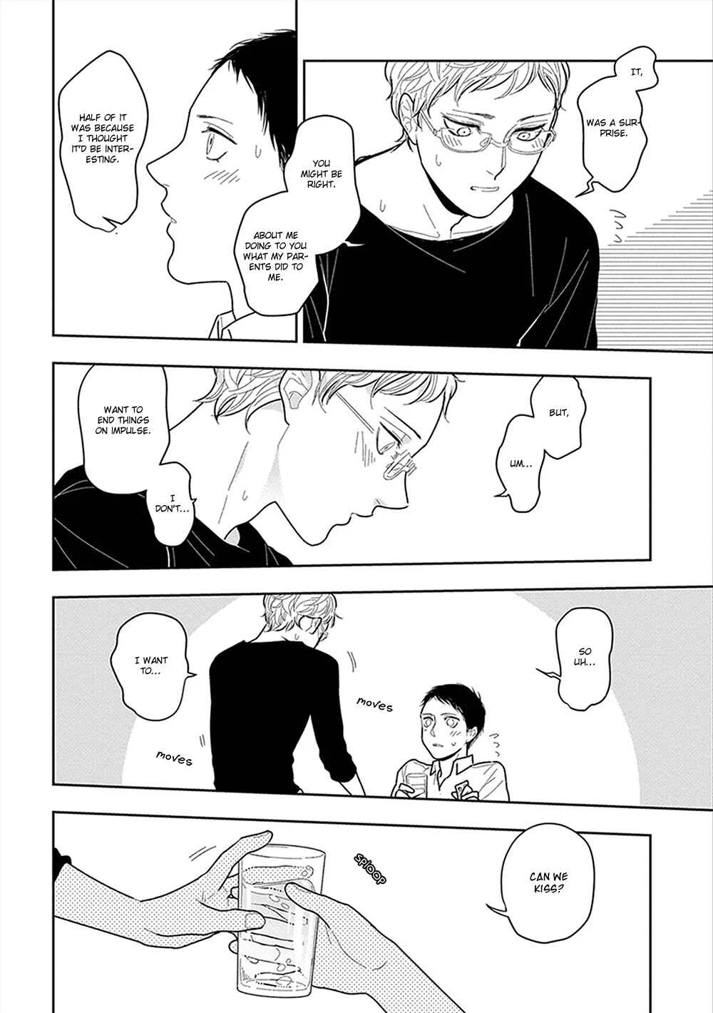 Namae mo Shiranai Machiawase Chapter 5 - Page 25