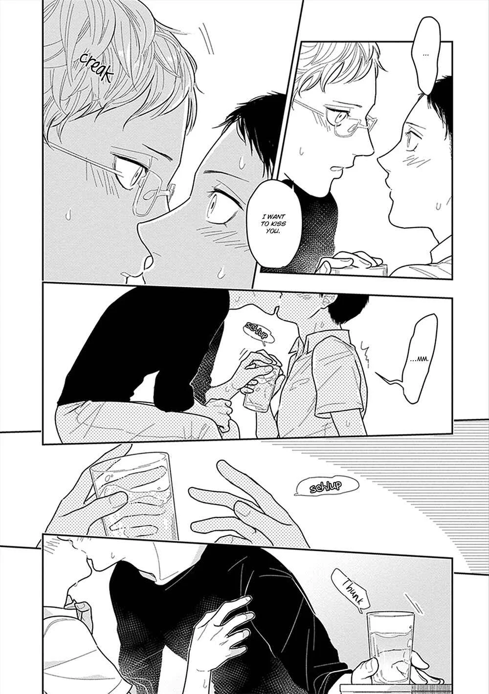 Namae mo Shiranai Machiawase Chapter 5 - Page 26