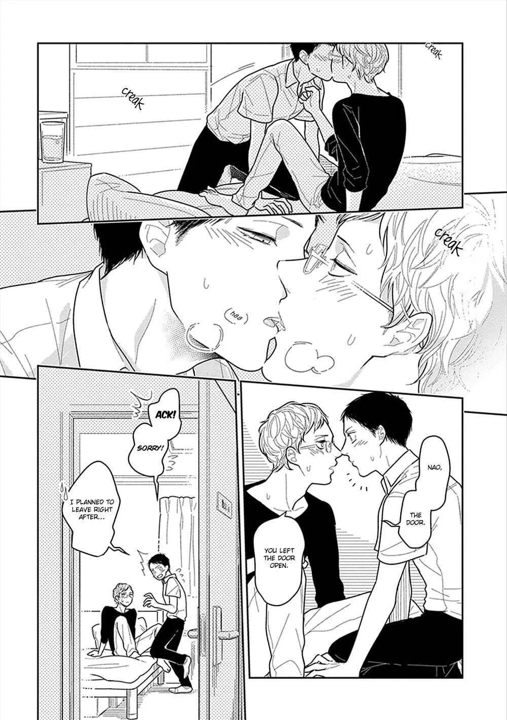 Namae mo Shiranai Machiawase Chapter 5 - Page 27