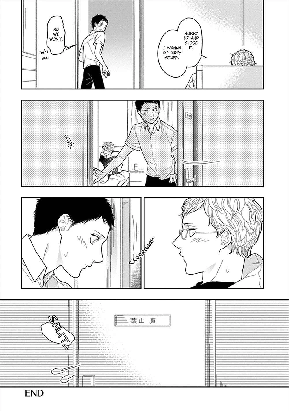 Namae mo Shiranai Machiawase Chapter 5 - Page 29