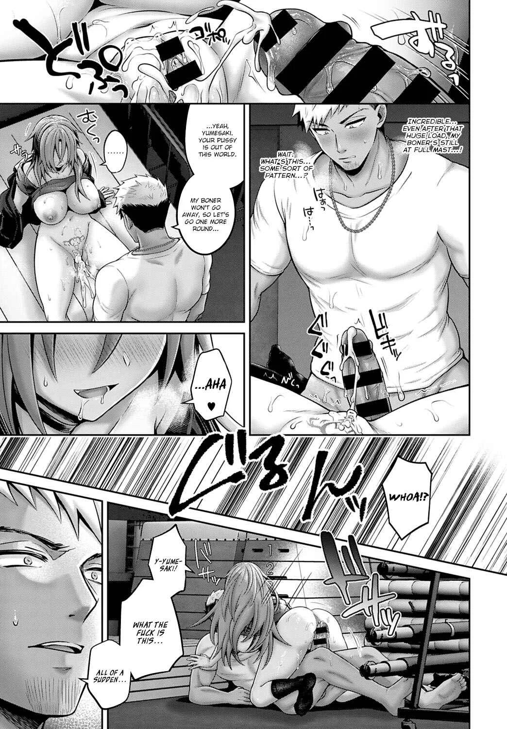 Namaiki Inma no Seijijou Chapter 1: Sexual Situation With an Insolent Succubus First Part - Page 15