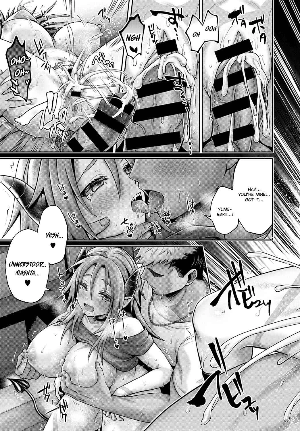 Namaiki Inma no Seijijou Chapter 1: Sexual Situation With an Insolent Succubus First Part - Page 27