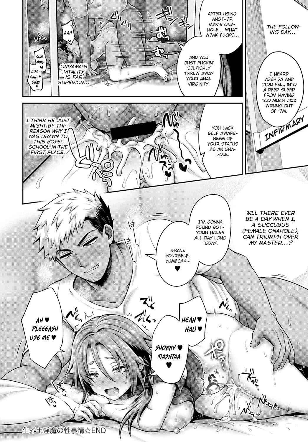 Namaiki Inma no Seijijou Chapter 2: Sexual Situation With an Insolent Succubus Final Part - Page 28