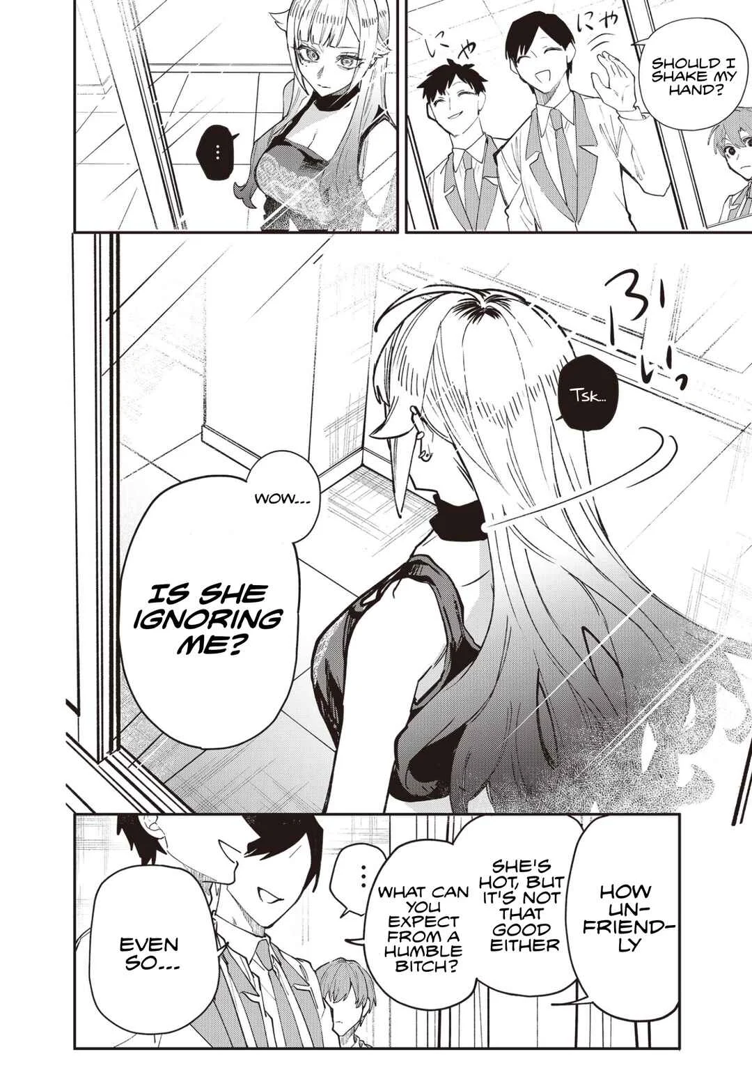 Namaiki na Gal Ane o Wakaraseru Hanashi Chapter 1: 「DISTANCE」 - Page 3
