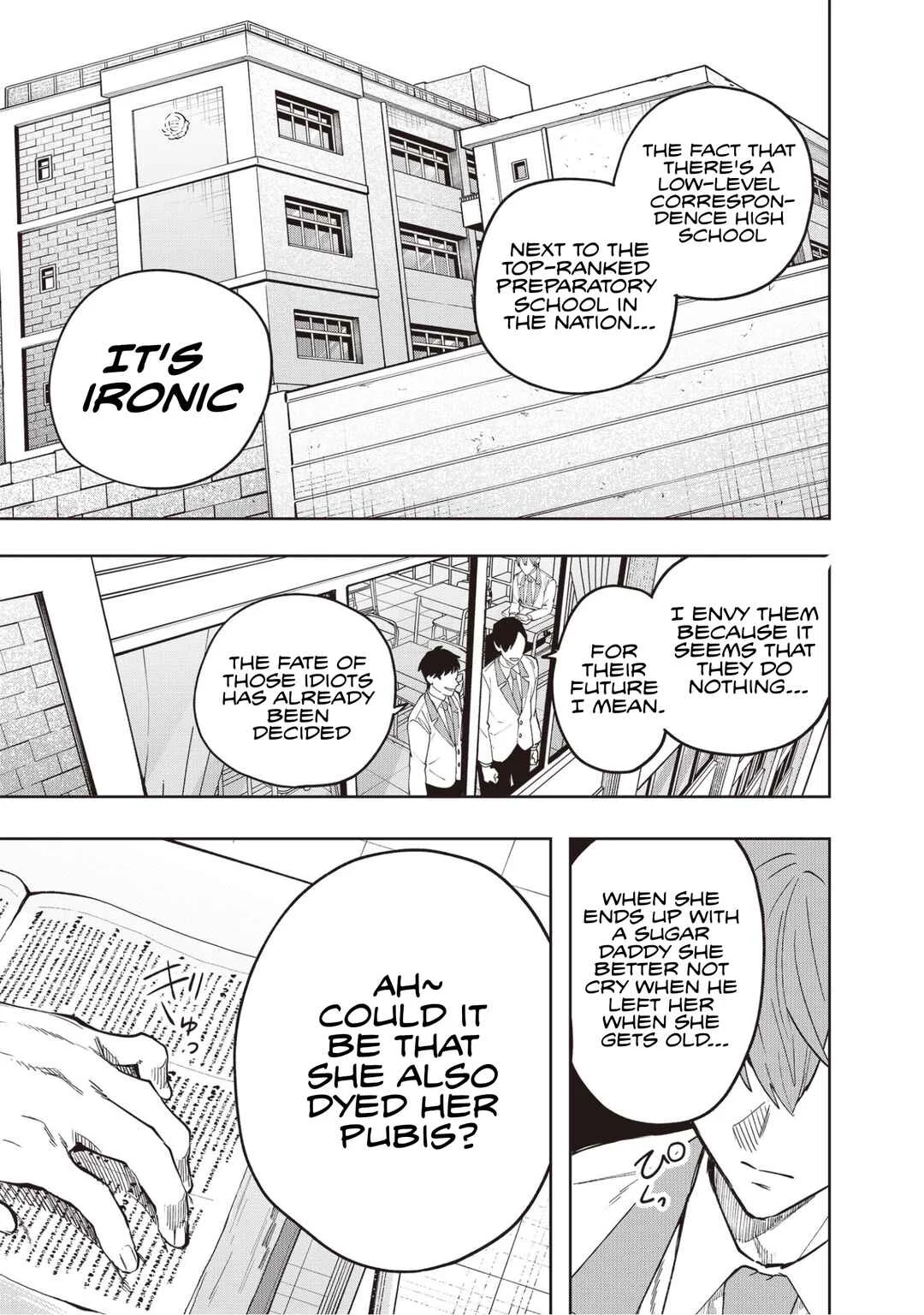 Namaiki na Gal Ane o Wakaraseru Hanashi Chapter 1: 「DISTANCE」 - Page 4