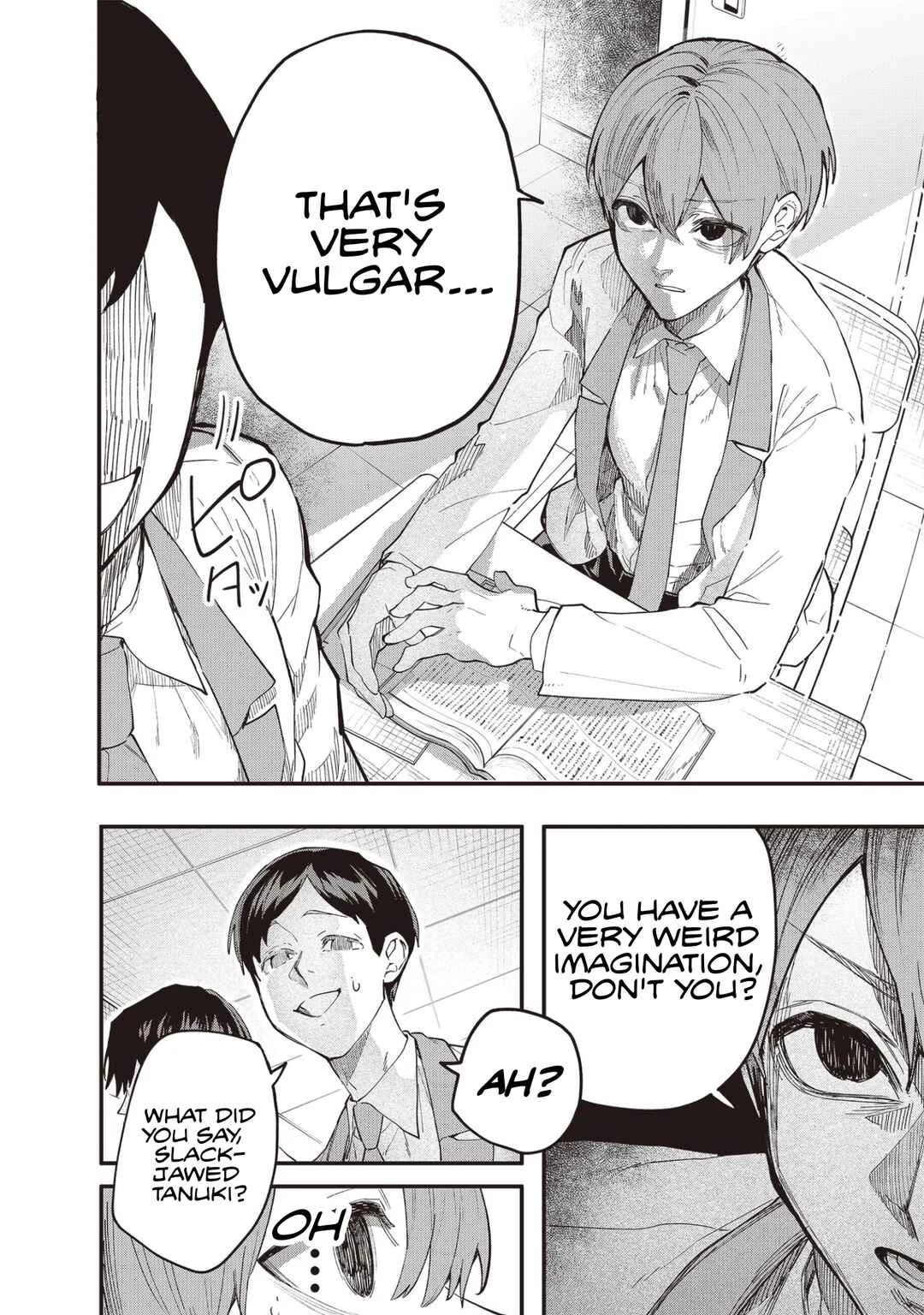 Namaiki na Gal Ane o Wakaraseru Hanashi Chapter 1: 「DISTANCE」 - Page 5