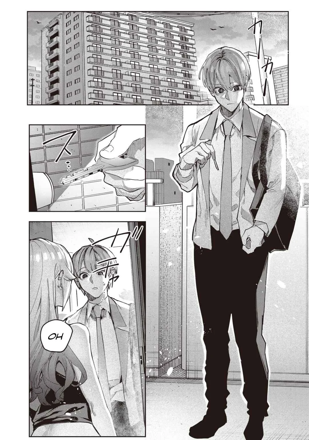 Namaiki na Gal Ane o Wakaraseru Hanashi Chapter 1: 「DISTANCE」 - Page 7