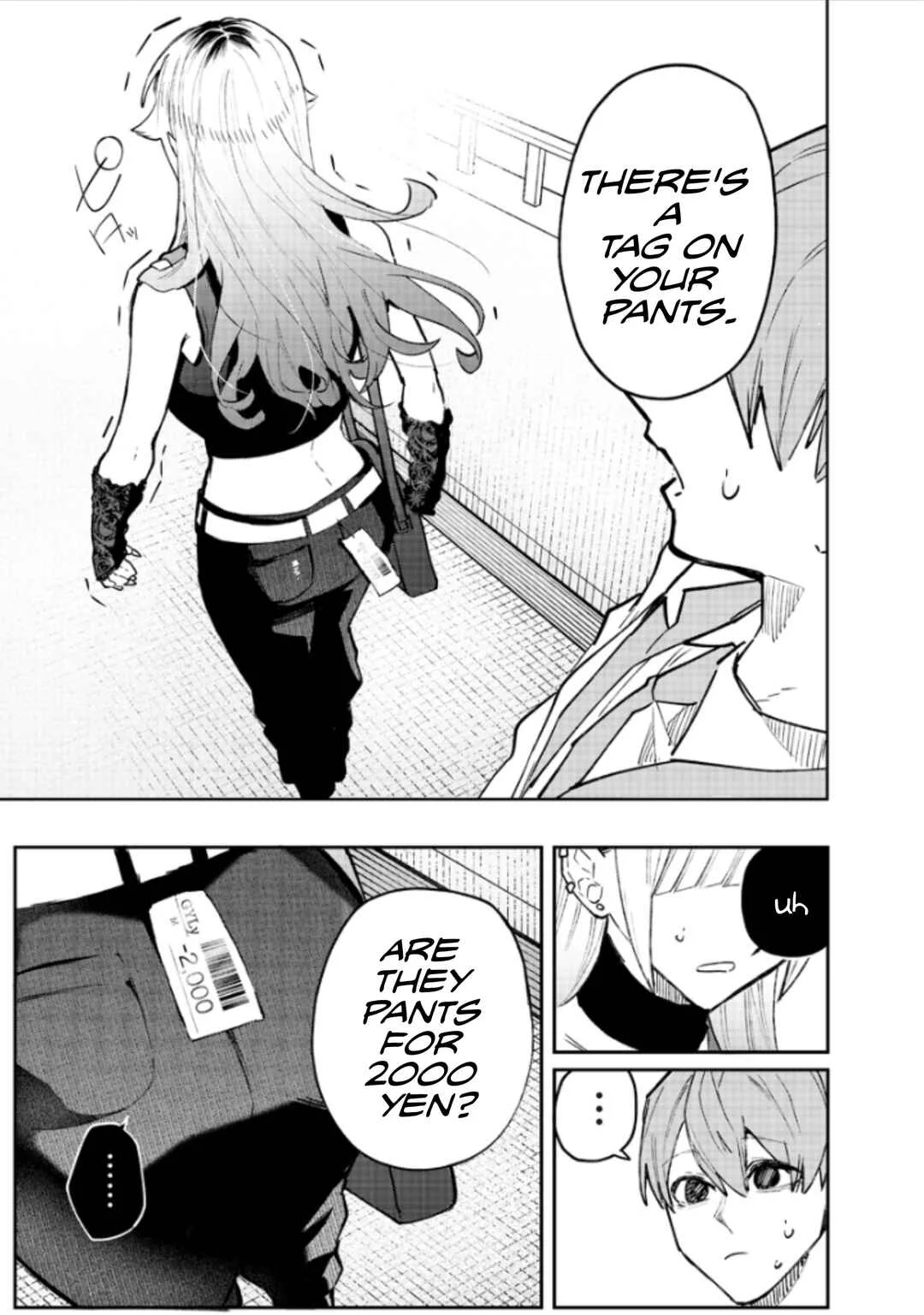 Namaiki na Gal Ane o Wakaraseru Hanashi Chapter 1: 「DISTANCE」 - Page 10