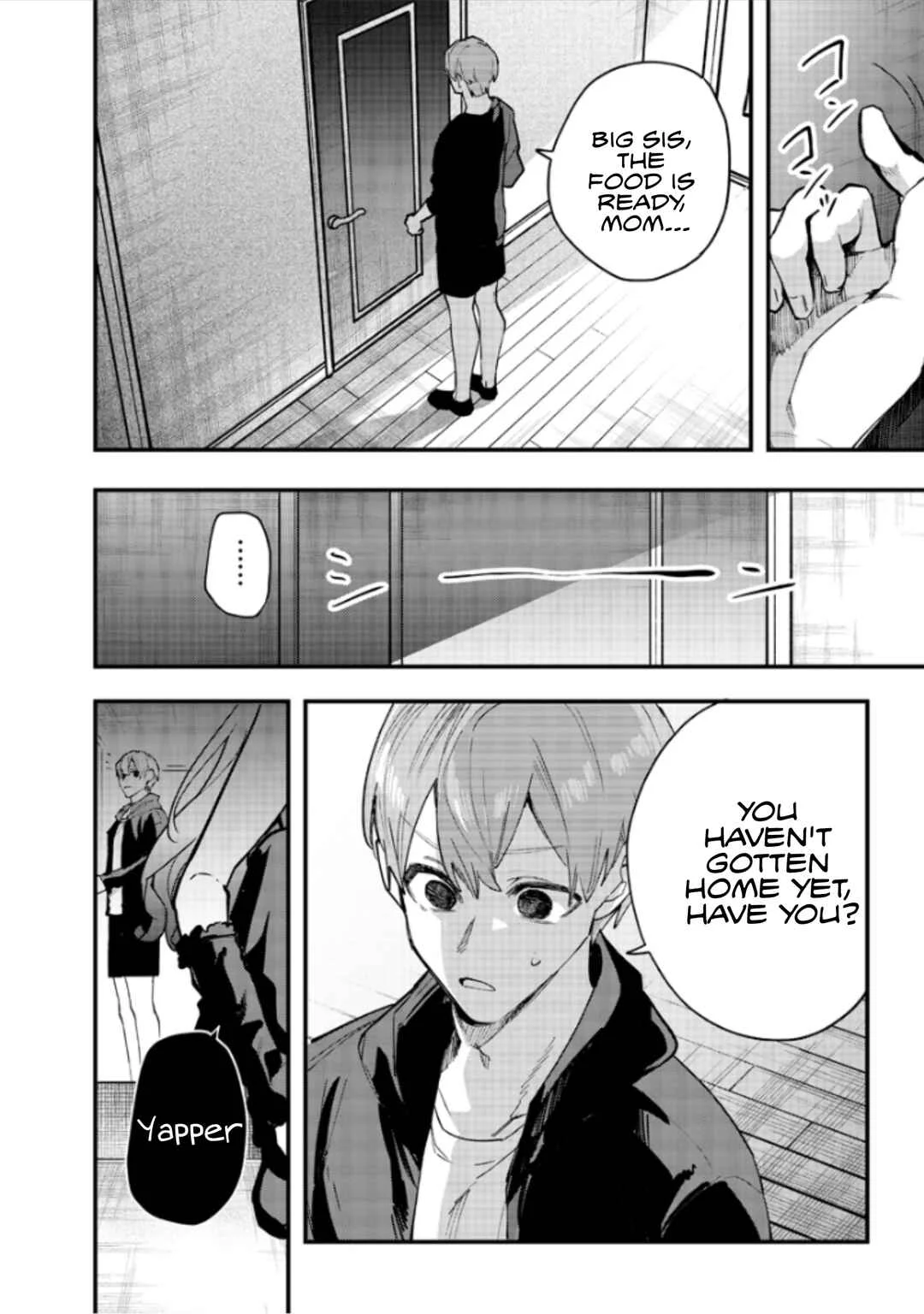 Namaiki na Gal Ane o Wakaraseru Hanashi Chapter 1: 「DISTANCE」 - Page 23
