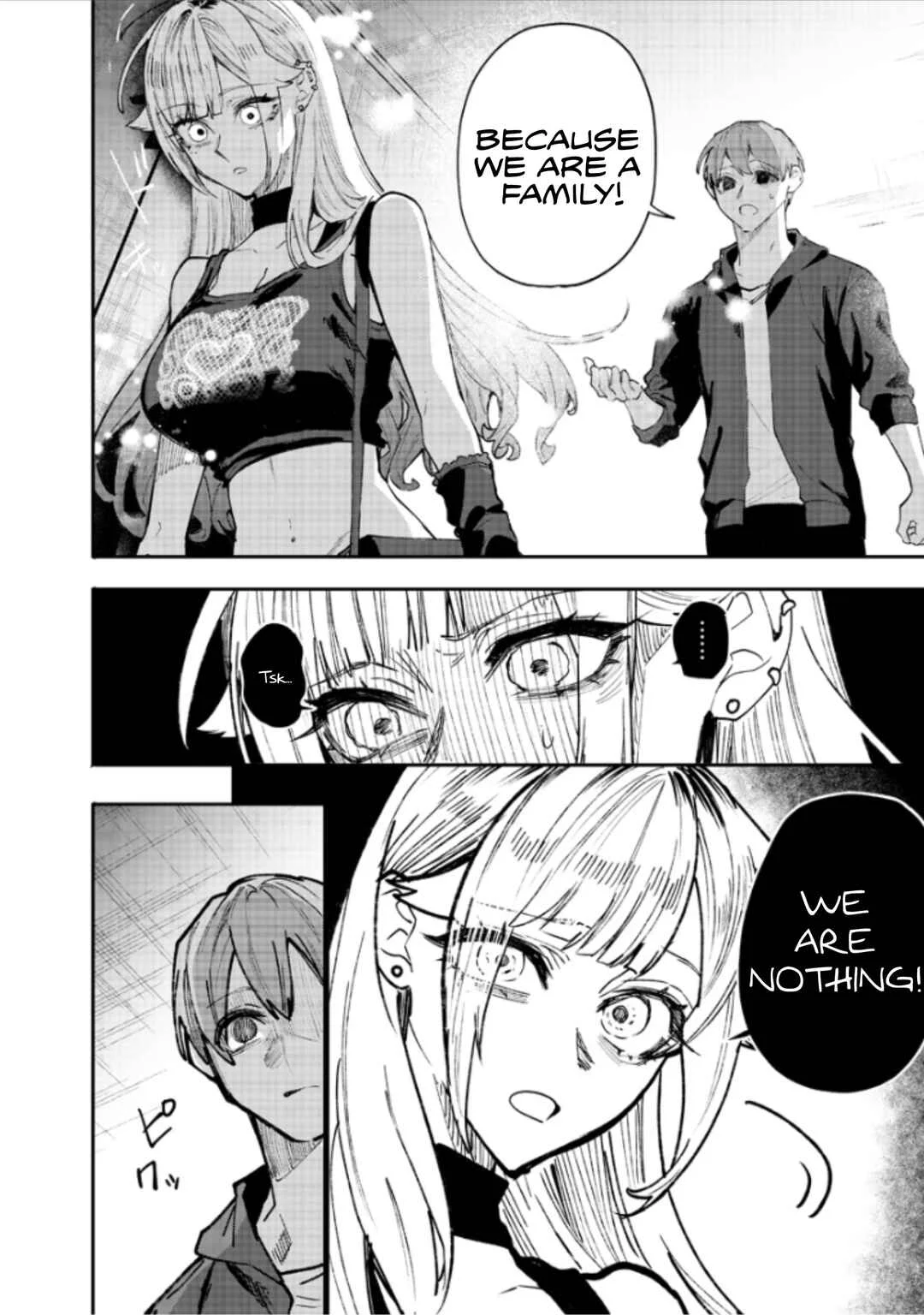 Namaiki na Gal Ane o Wakaraseru Hanashi Chapter 1: 「DISTANCE」 - Page 25