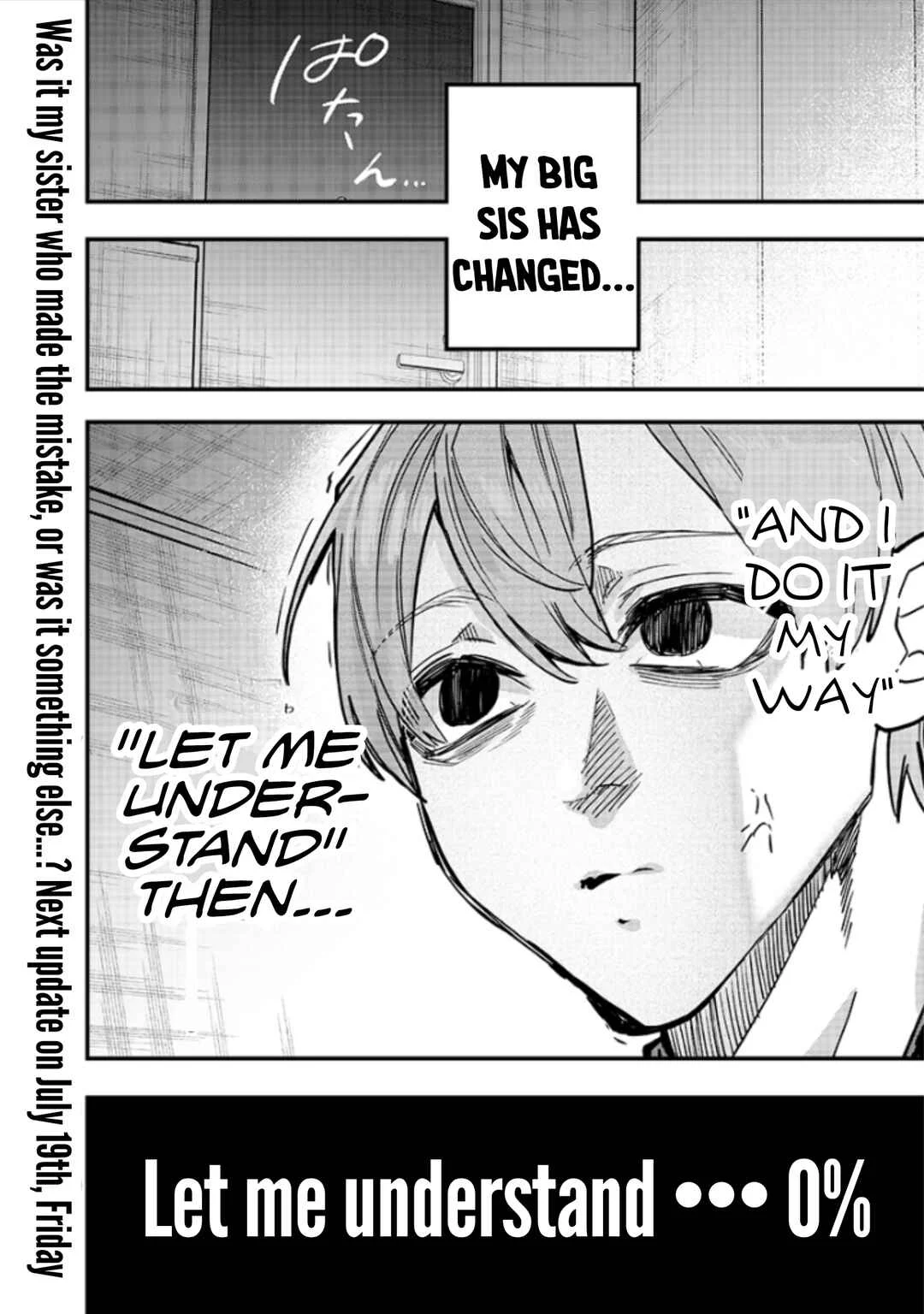 Namaiki na Gal Ane o Wakaraseru Hanashi Chapter 1: 「DISTANCE」 - Page 27