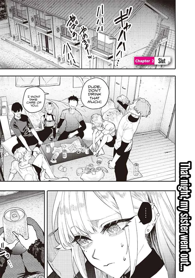 Namaiki na Gal Ane o Wakaraseru Hanashi Chapter 2: 「SLUT」 - Page 1