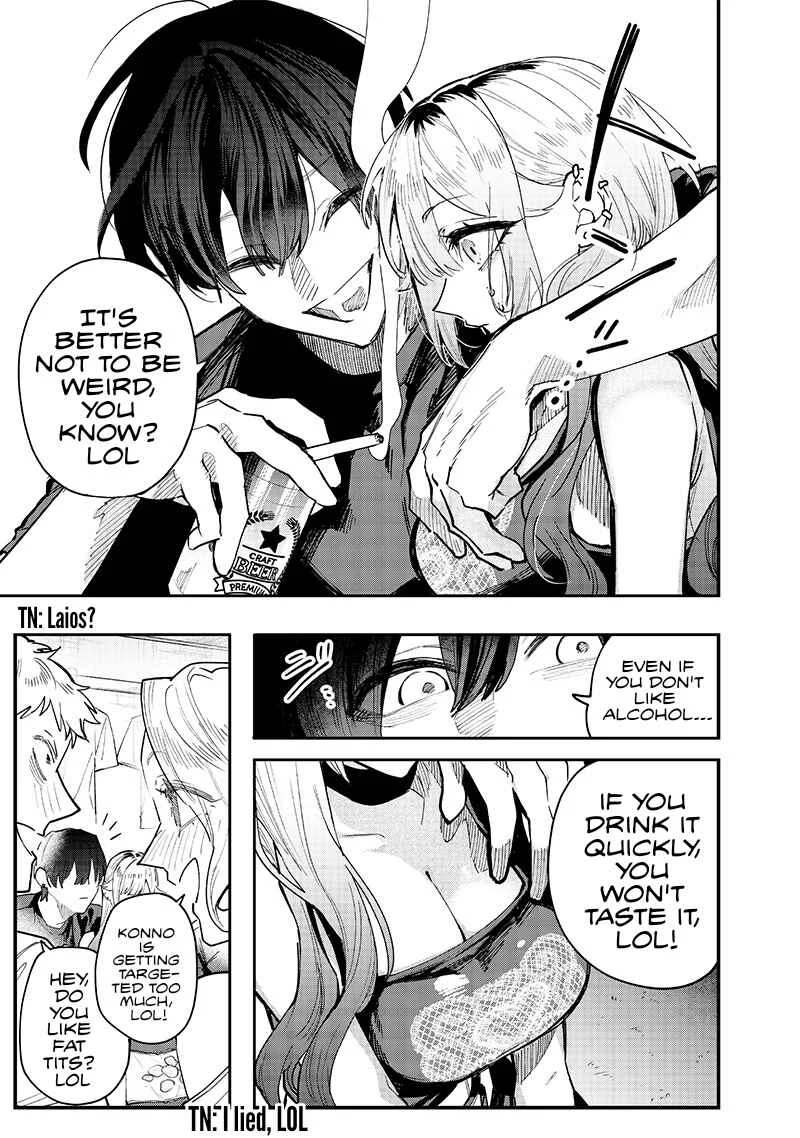 Namaiki na Gal Ane o Wakaraseru Hanashi Chapter 2: 「SLUT」 - Page 3