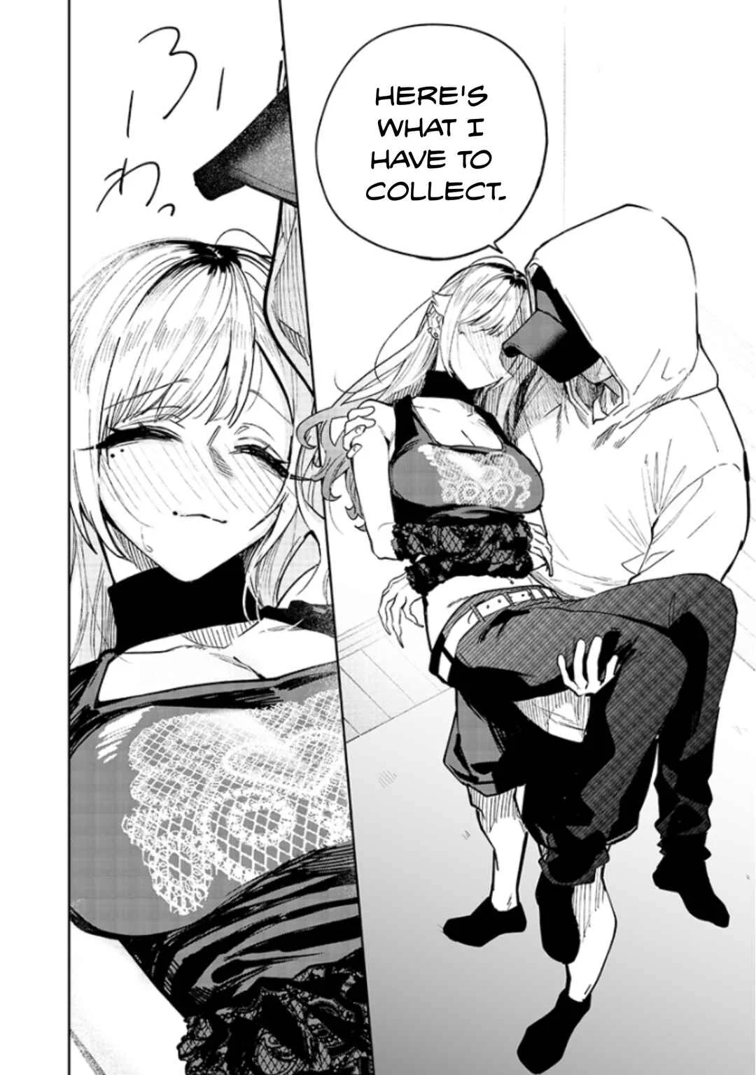 Namaiki na Gal Ane o Wakaraseru Hanashi Chapter 3: Rumor - Page 6
