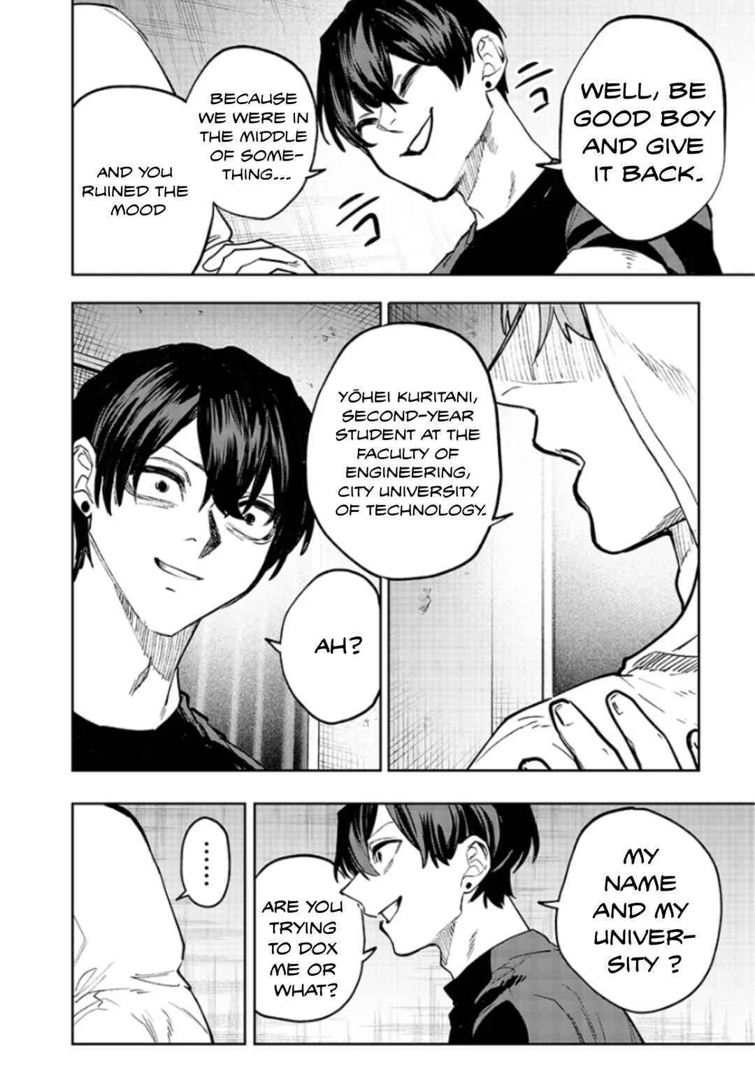 Namaiki na Gal Ane o Wakaraseru Hanashi Chapter 3: Rumor - Page 8