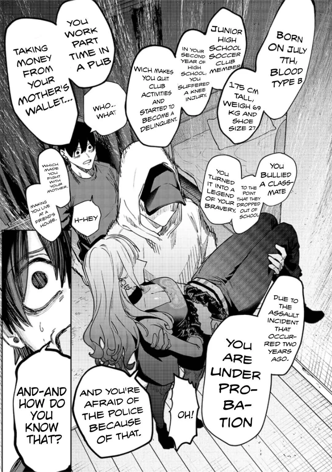 Namaiki na Gal Ane o Wakaraseru Hanashi Chapter 3: Rumor - Page 9