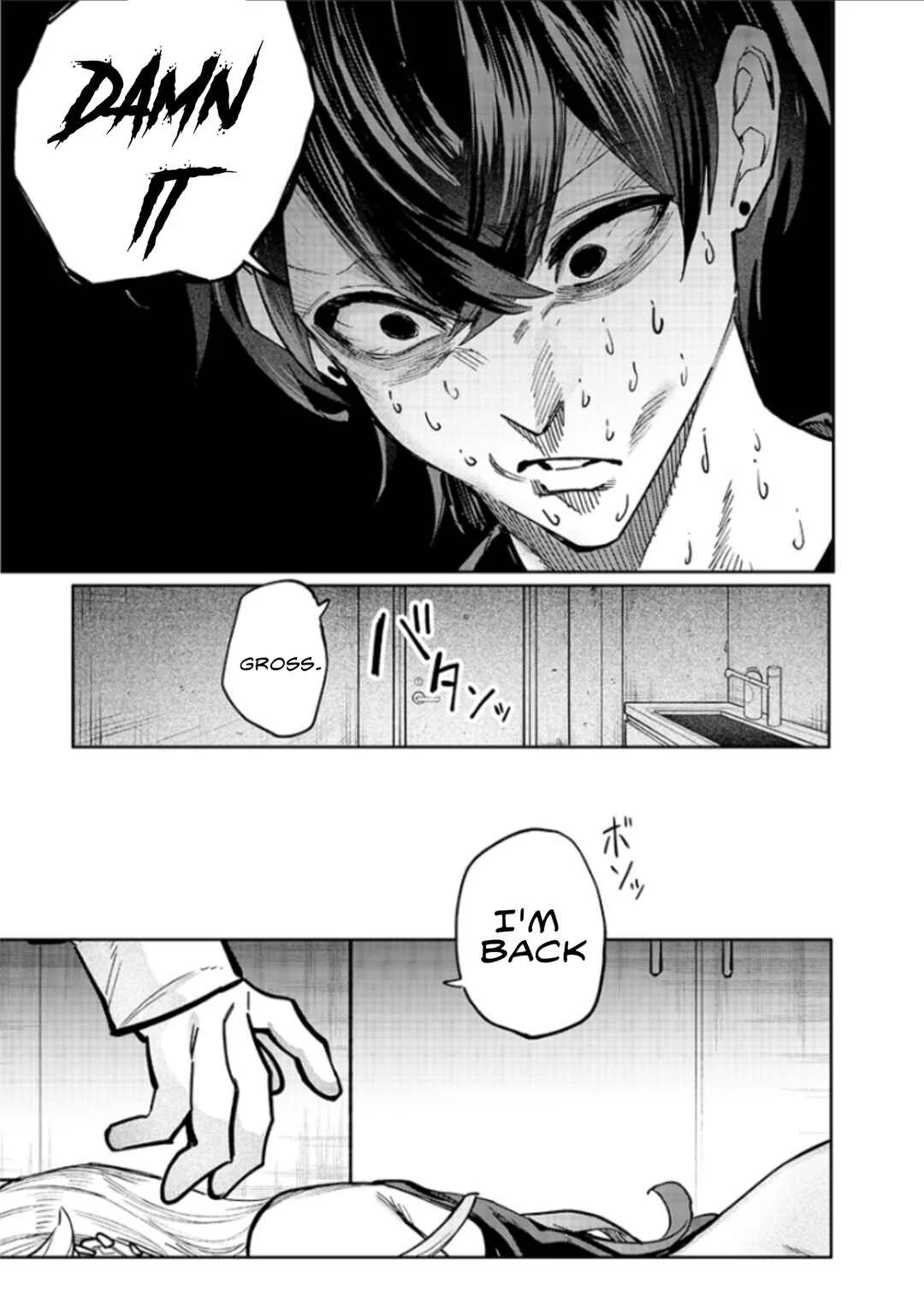 Namaiki na Gal Ane o Wakaraseru Hanashi Chapter 3: Rumor - Page 11