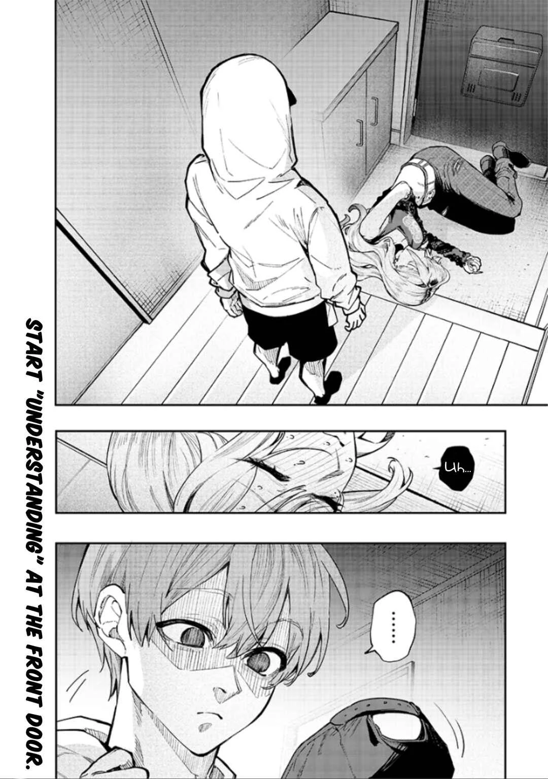 Namaiki na Gal Ane o Wakaraseru Hanashi Chapter 3: Rumor - Page 12