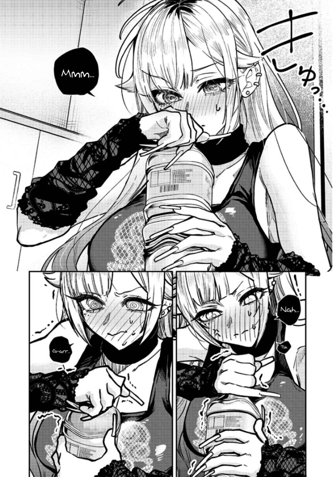 Namaiki na Gal Ane o Wakaraseru Hanashi Chapter 4: 「Relief Water」 - Page 6