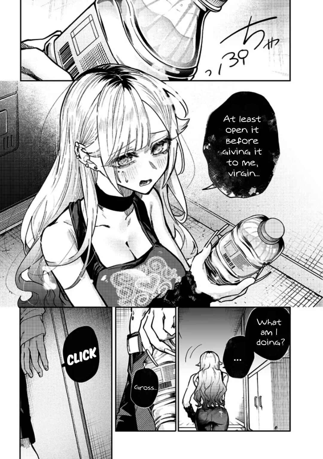Namaiki na Gal Ane o Wakaraseru Hanashi Chapter 4: 「Relief Water」 - Page 7