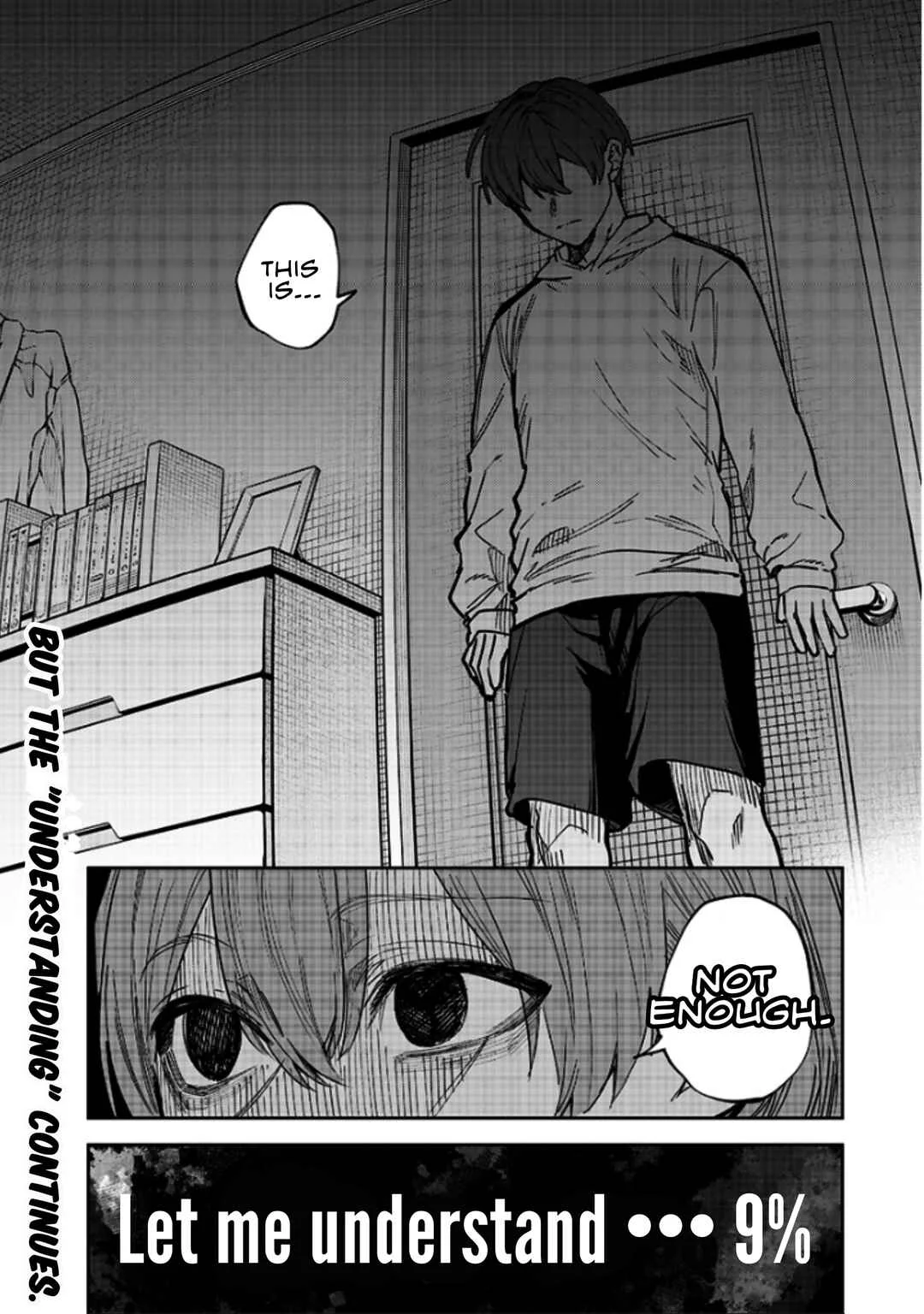 Namaiki na Gal Ane o Wakaraseru Hanashi Chapter 4: 「Relief Water」 - Page 8