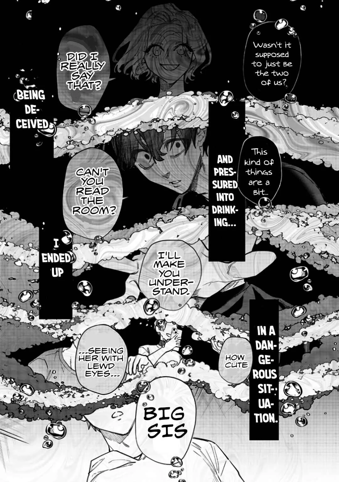 Namaiki na Gal Ane o Wakaraseru Hanashi Chapter 5: 「Interpretation 1」 - Page 5