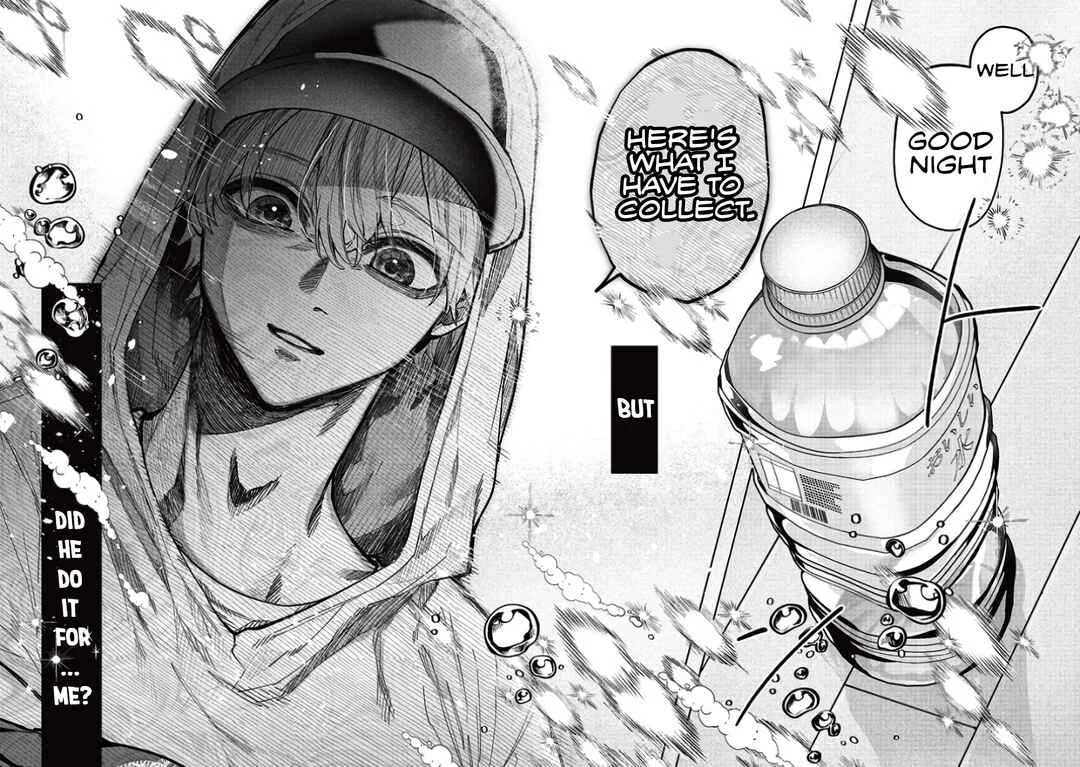 Namaiki na Gal Ane o Wakaraseru Hanashi Chapter 5: 「Interpretation 1」 - Page 6