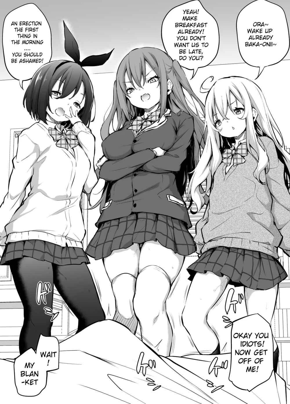 Namaiki Sanshimai Chapter 1 - Page 1
