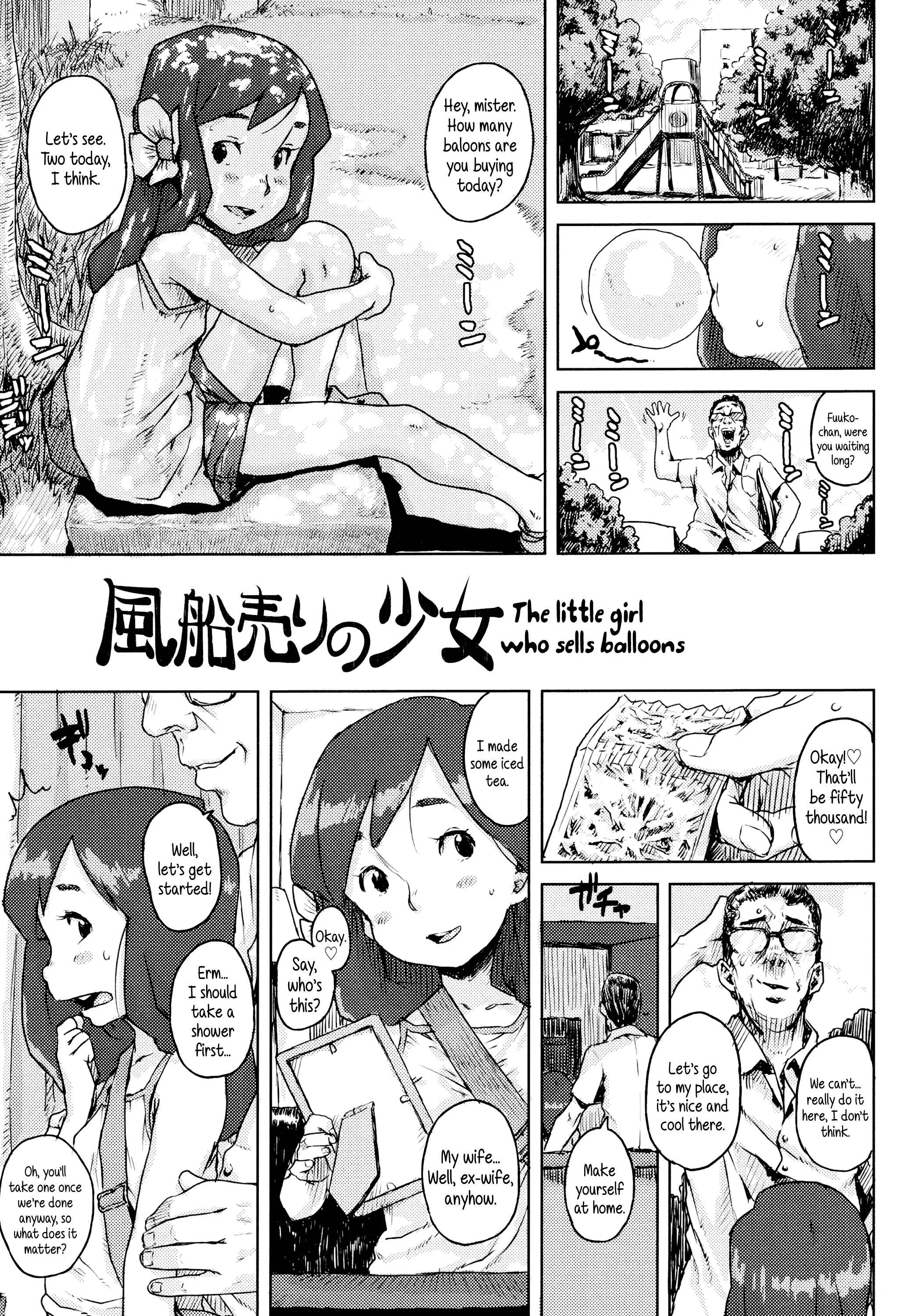Namaiki Shoujo Chapter 5: The Girl Who Sells Balloons - Page 1