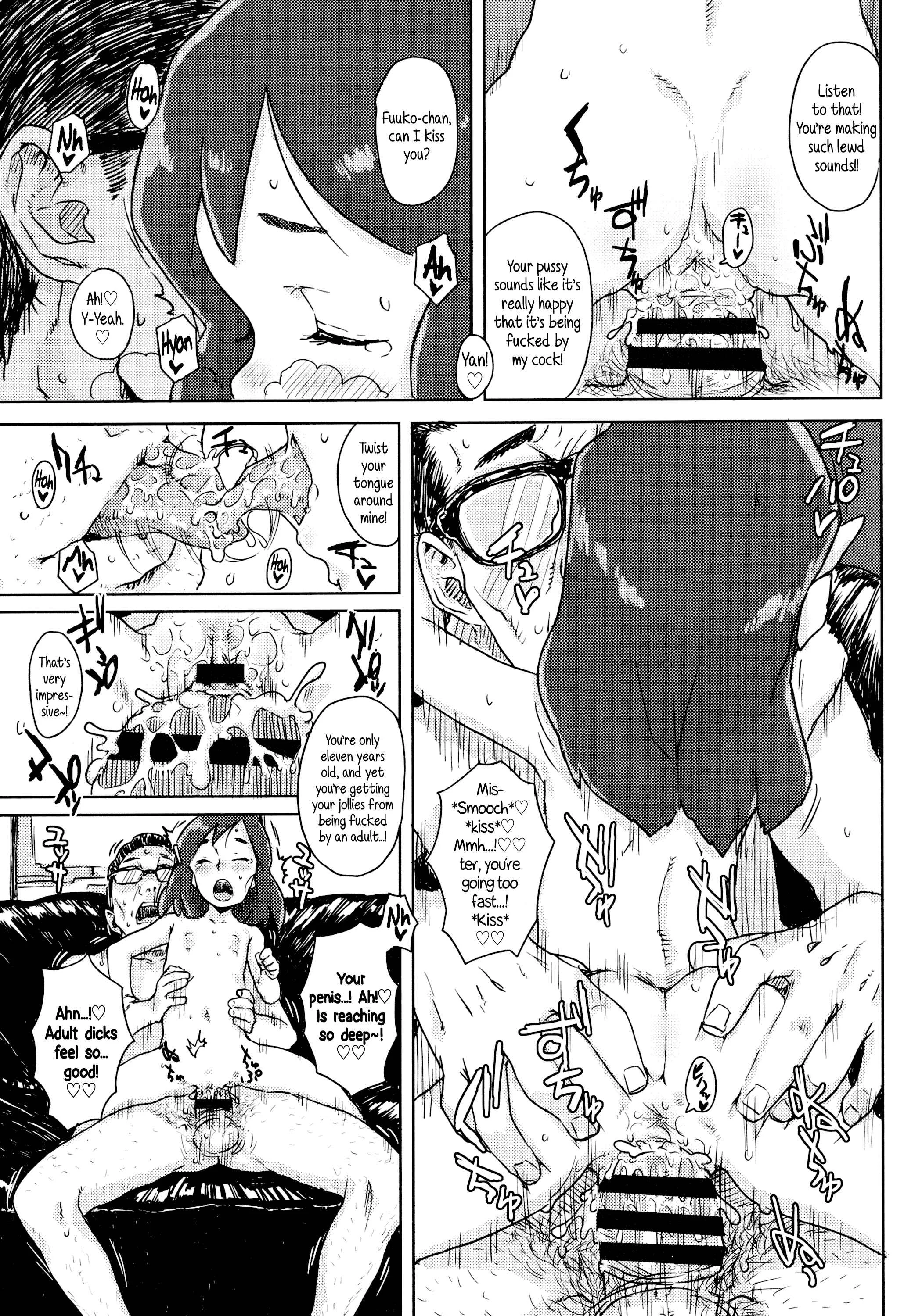 Namaiki Shoujo Chapter 5: The Girl Who Sells Balloons - Page 9