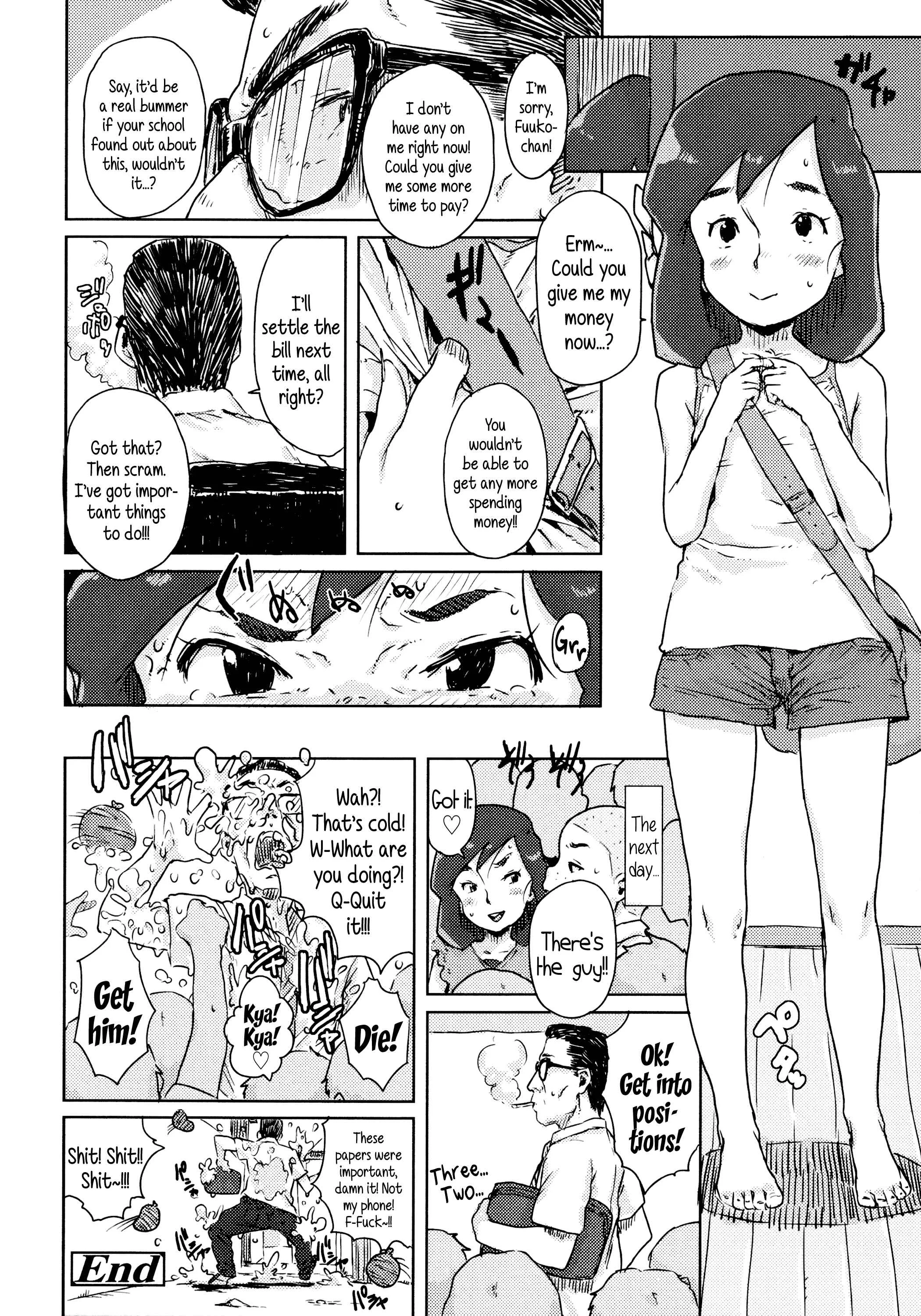 Namaiki Shoujo Chapter 5: The Girl Who Sells Balloons - Page 12