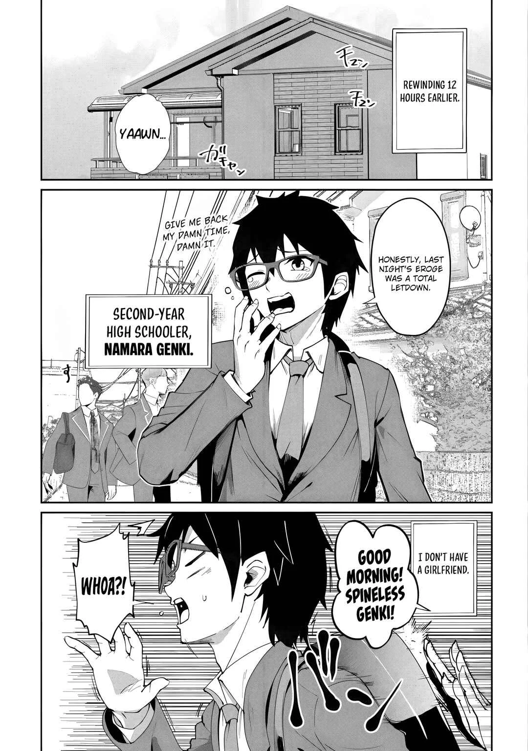 Namara! Sakyuttebea♡ Chapter 1: Succubus Bear Ancient Cadell - Page 9