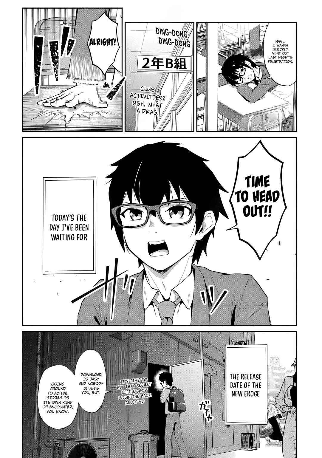 Namara! Sakyuttebea♡ Chapter 1: Succubus Bear Ancient Cadell - Page 12