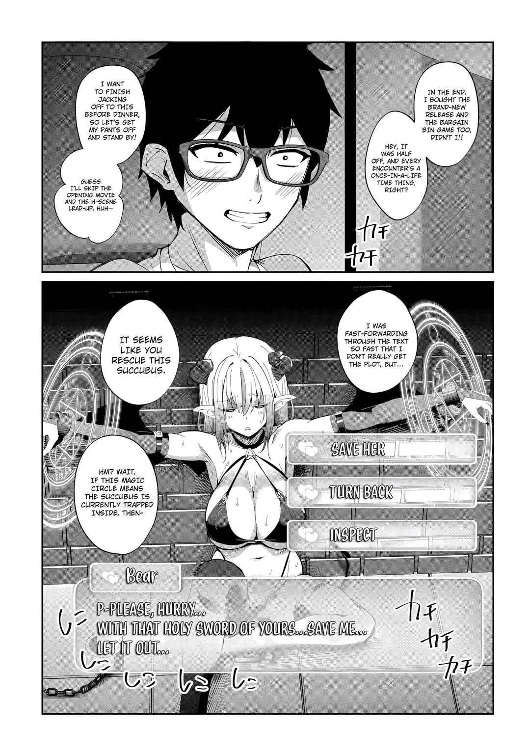 Namara! Sakyuttebea♡ Chapter 1: Succubus Bear Ancient Cadell - Page 15