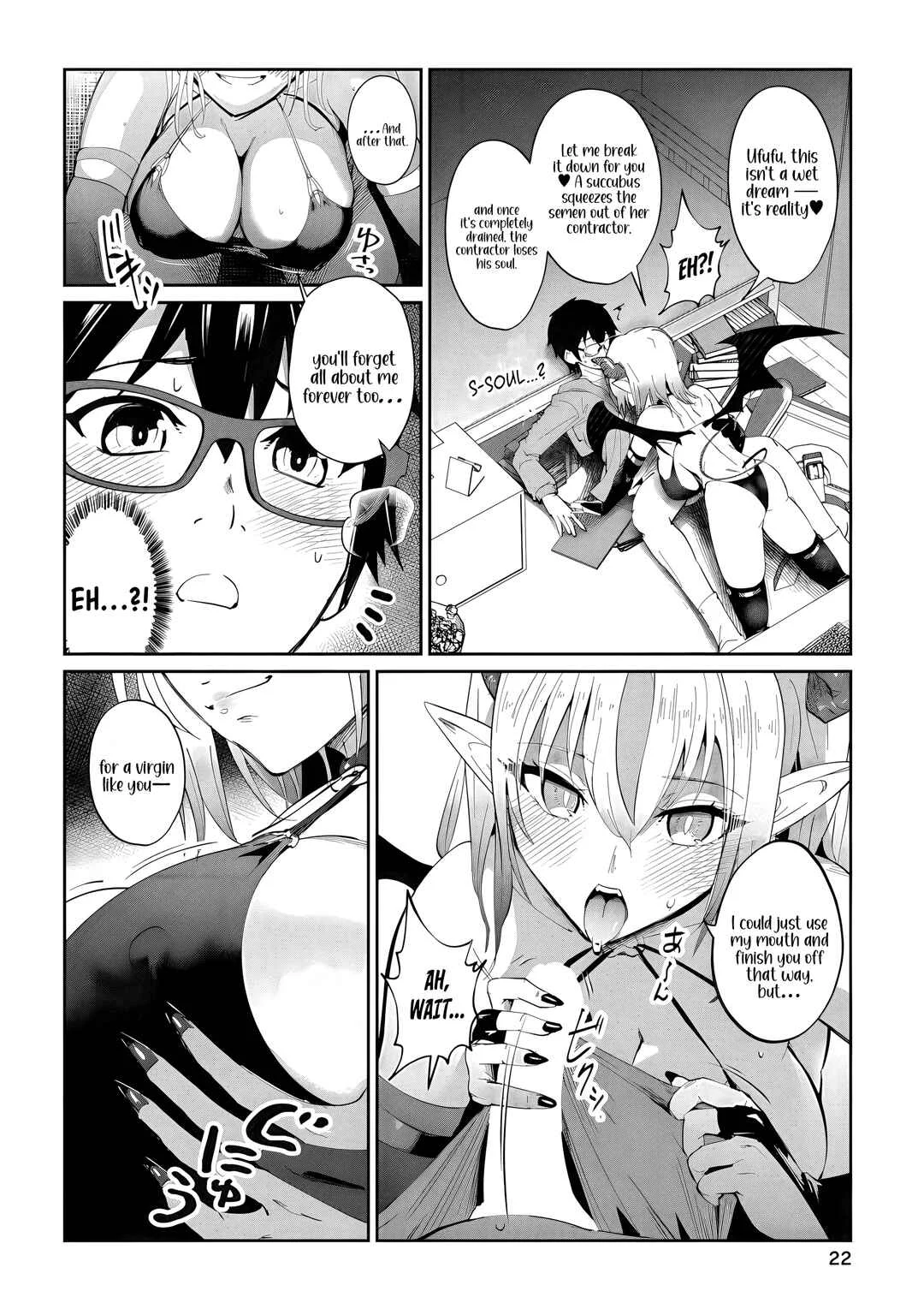 Namara! Sakyuttebea♡ Chapter 1: Succubus Bear Ancient Cadell - Page 24